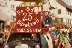 Fasnacht 1980, Sujetwagen Sultanat
