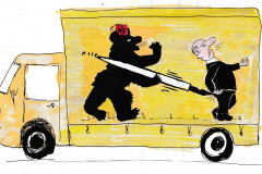 Fasnacht 1983, Entwurf für Sultanatswagen
