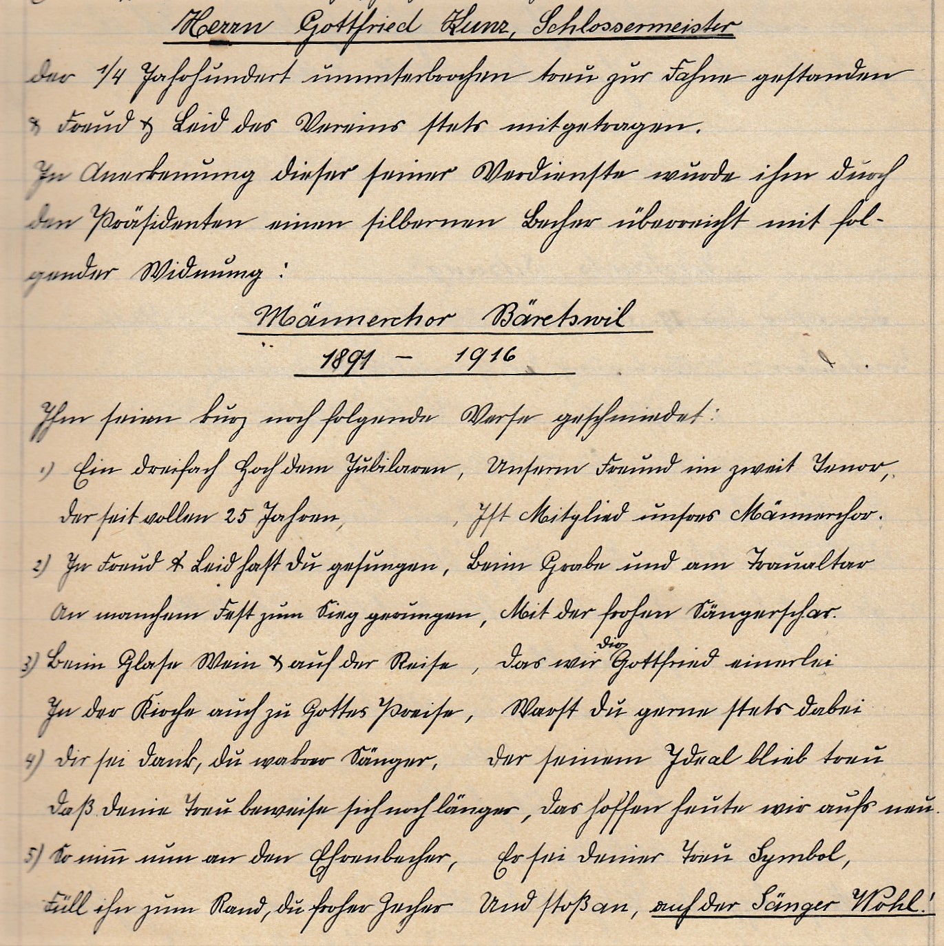 Ehrungen 25J, Gottfried Kunz, Schlossermeister, 1891-1916, Silberner Becher